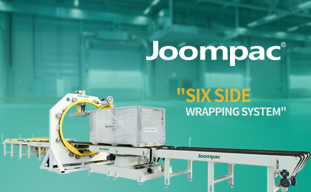 JOOM智能包裝設備外貿網站建設簽約